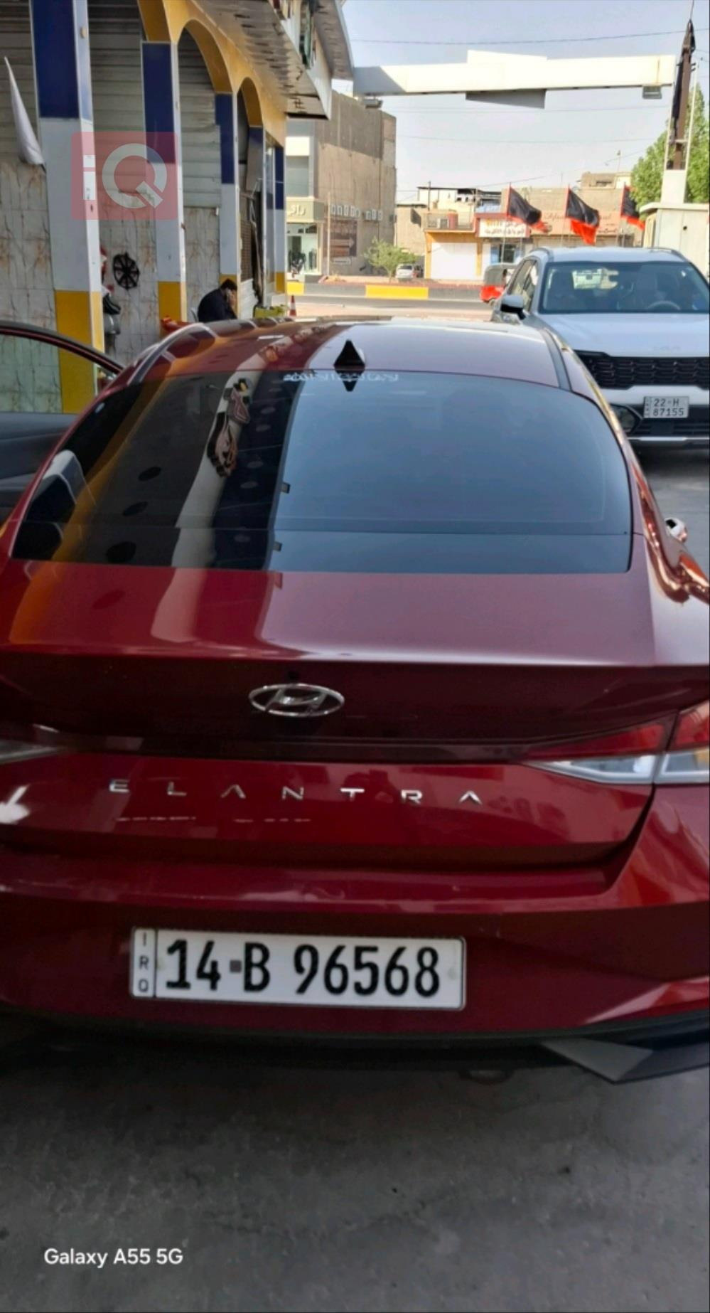 هیوندای ئەلەنترا